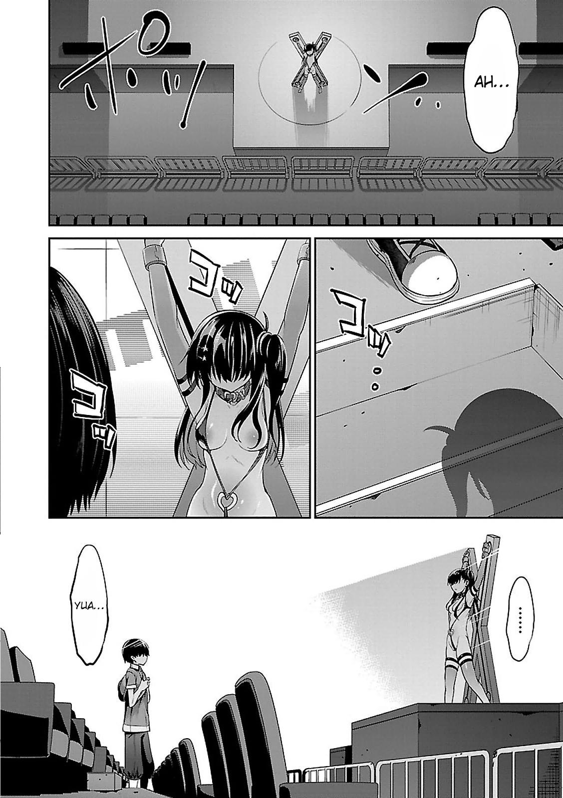 Oshioki X-Cute - Chapter 5