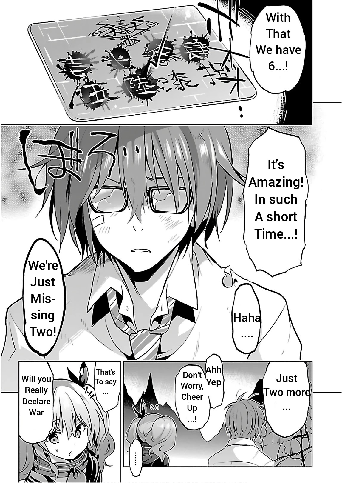 Oshioki X-Cute - Chapter 16: Seven Orders