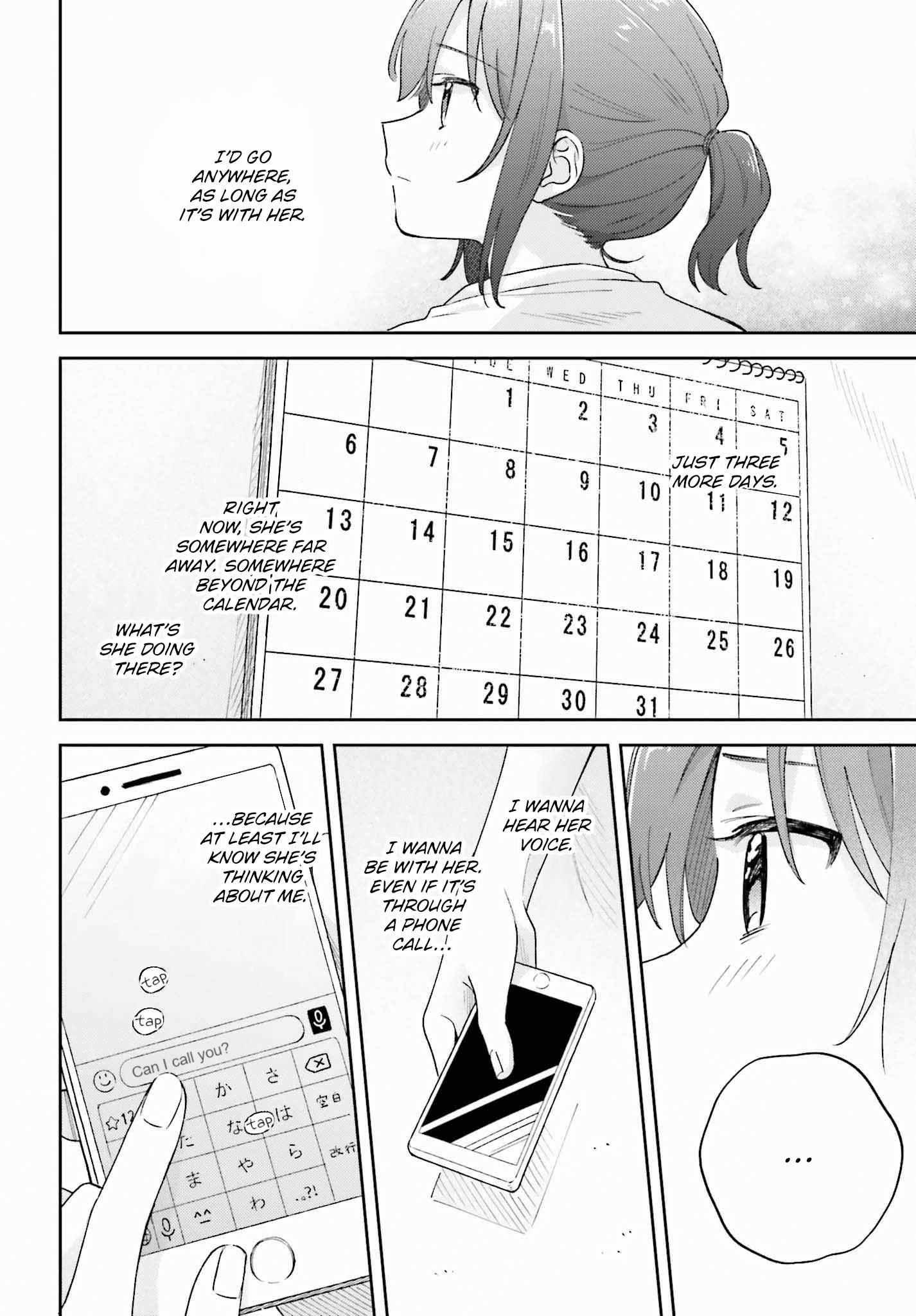 Adachi To Shimamura - Vol.6 Chapter 33: Beyond The Calendar 2