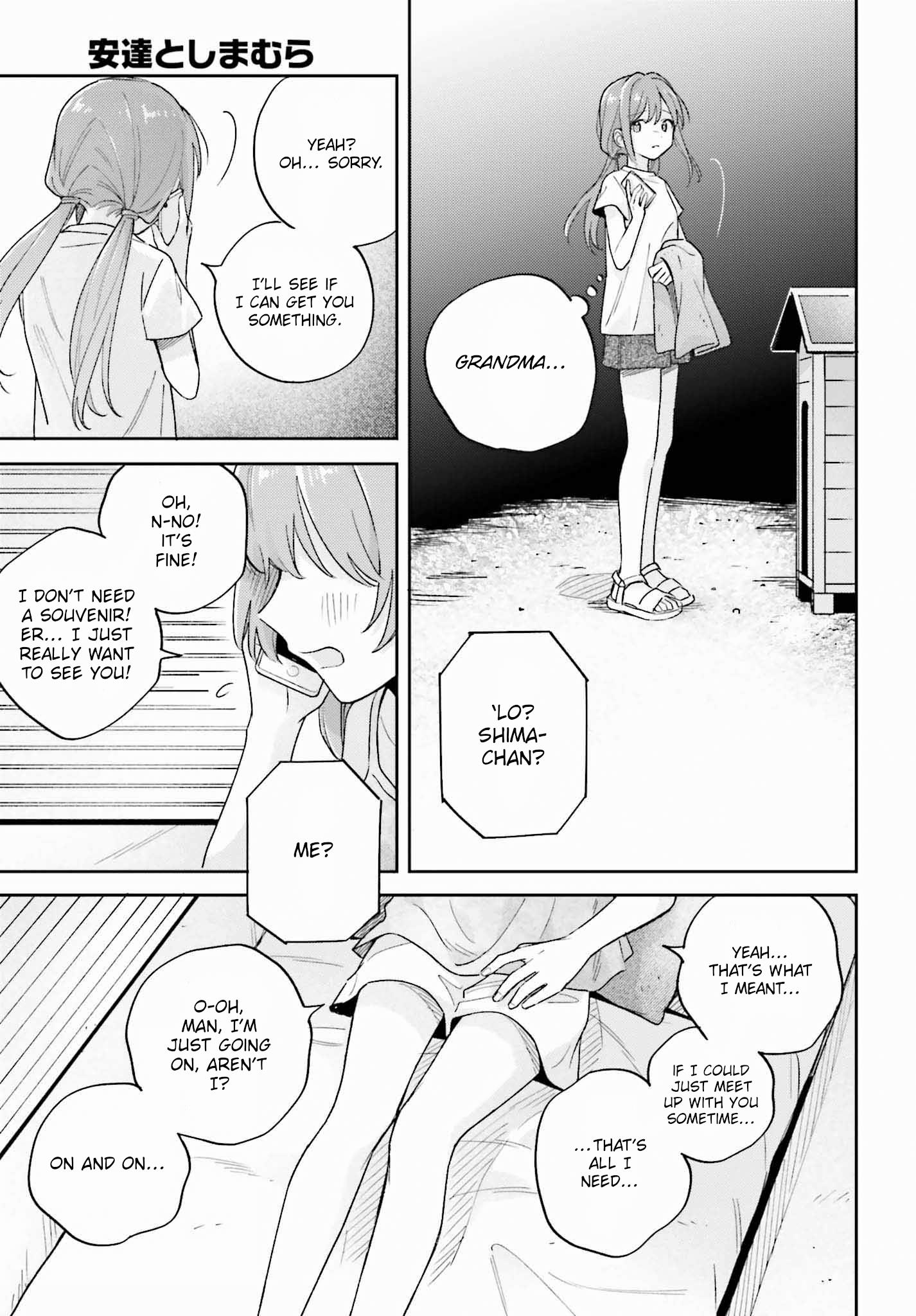 Adachi To Shimamura - Vol.6 Chapter 33: Beyond The Calendar 2