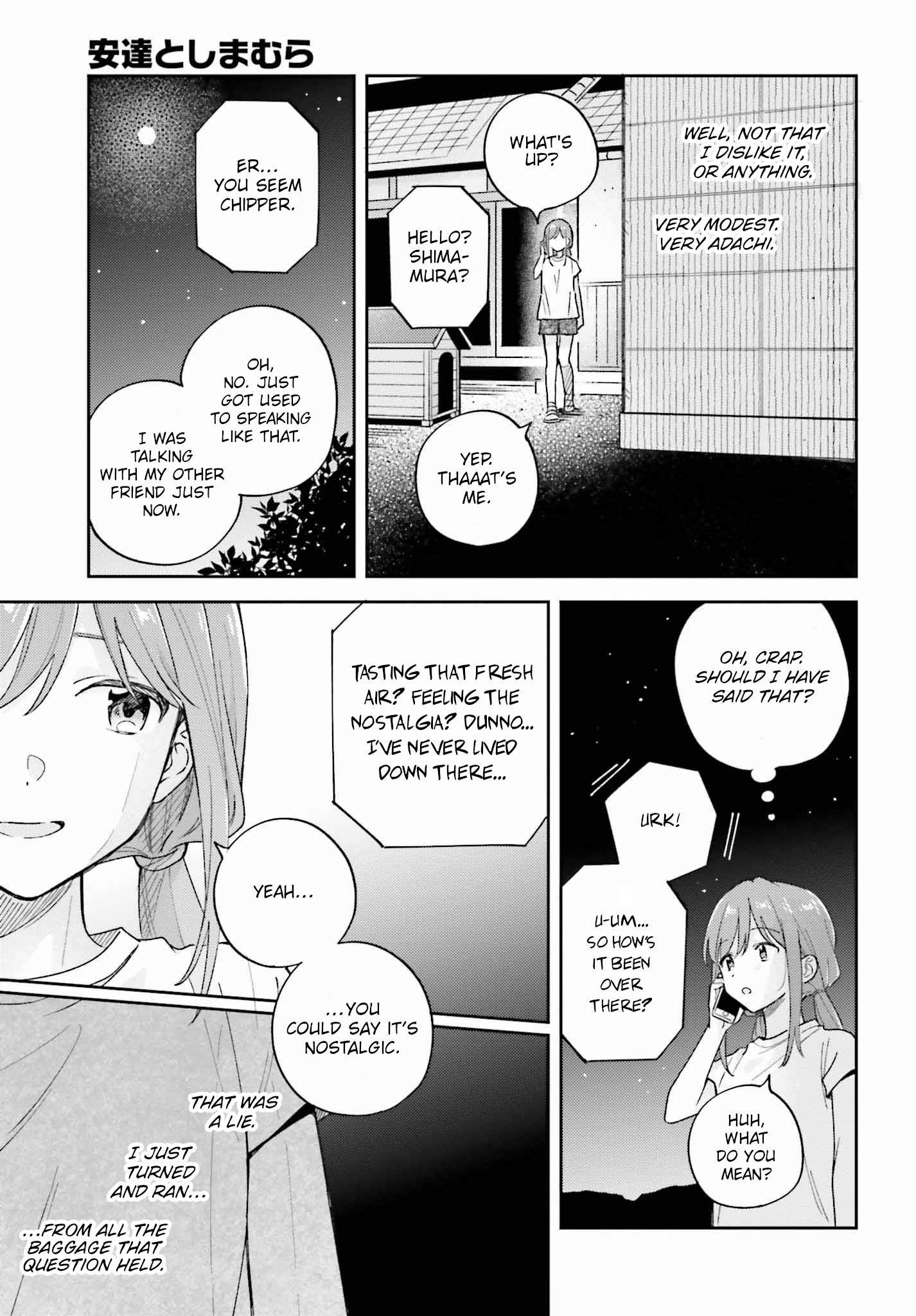 Adachi To Shimamura - Vol.6 Chapter 33: Beyond The Calendar 2