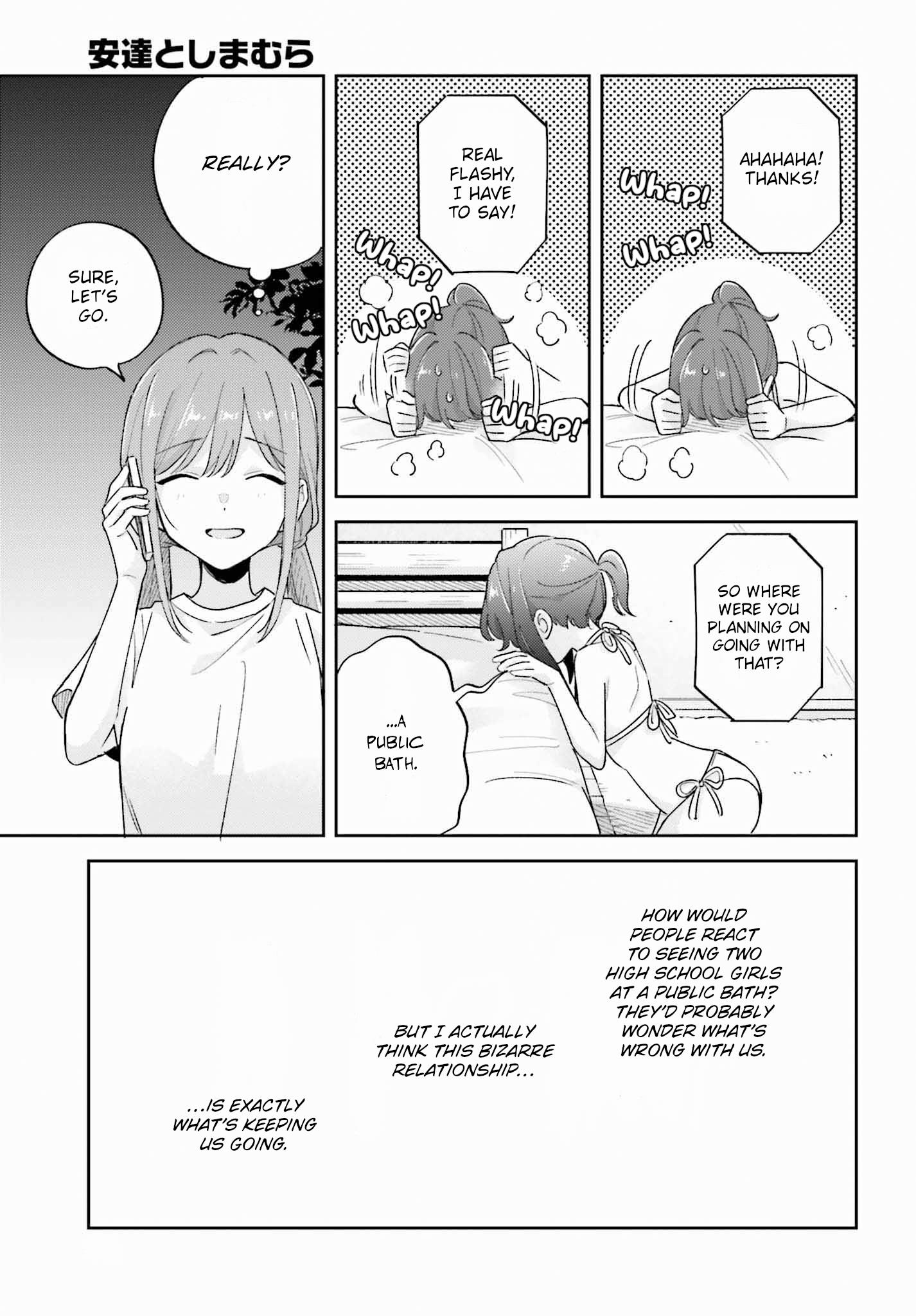 Adachi To Shimamura - Vol.6 Chapter 33: Beyond The Calendar 2