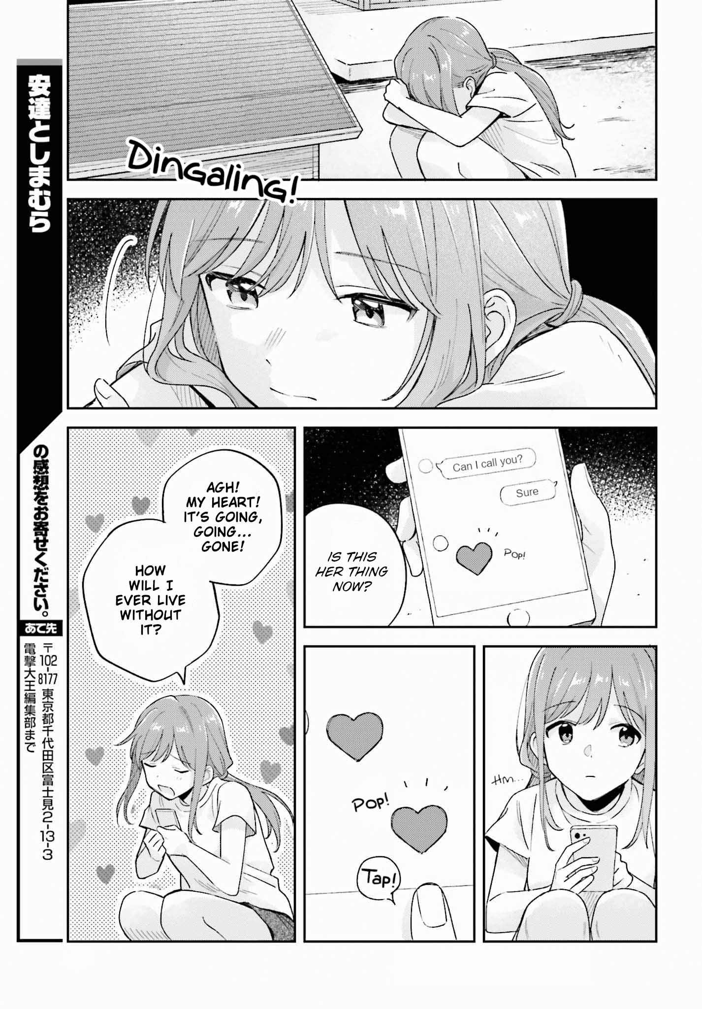 Adachi To Shimamura - Vol.6 Chapter 33: Beyond The Calendar 2