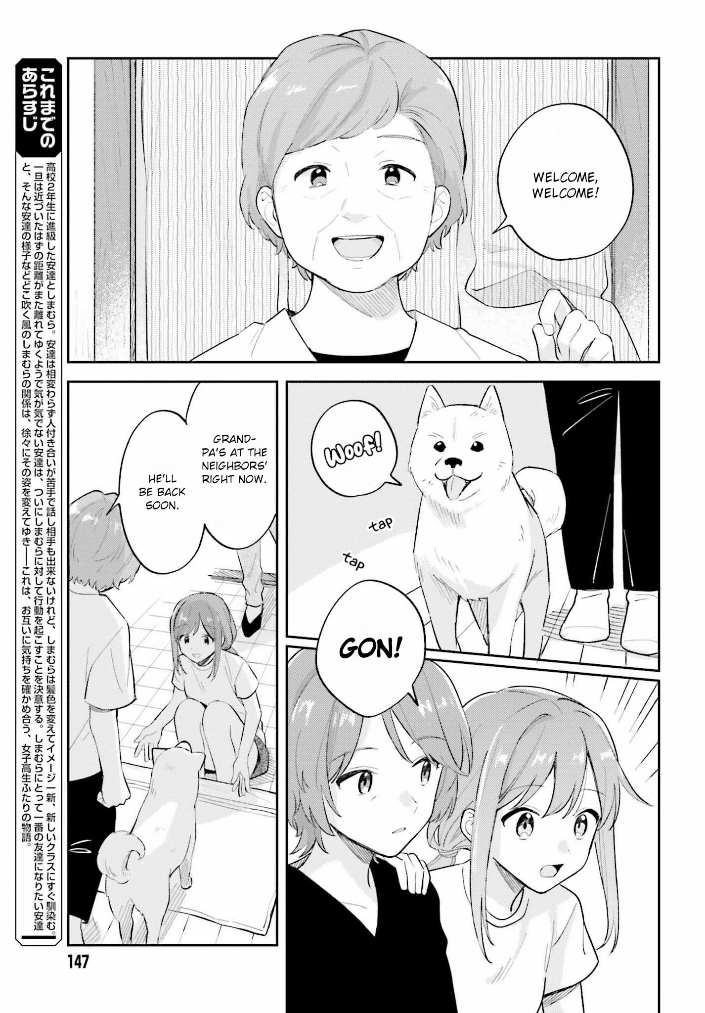 Adachi To Shimamura - Chapter 32: Beyond The Calendar