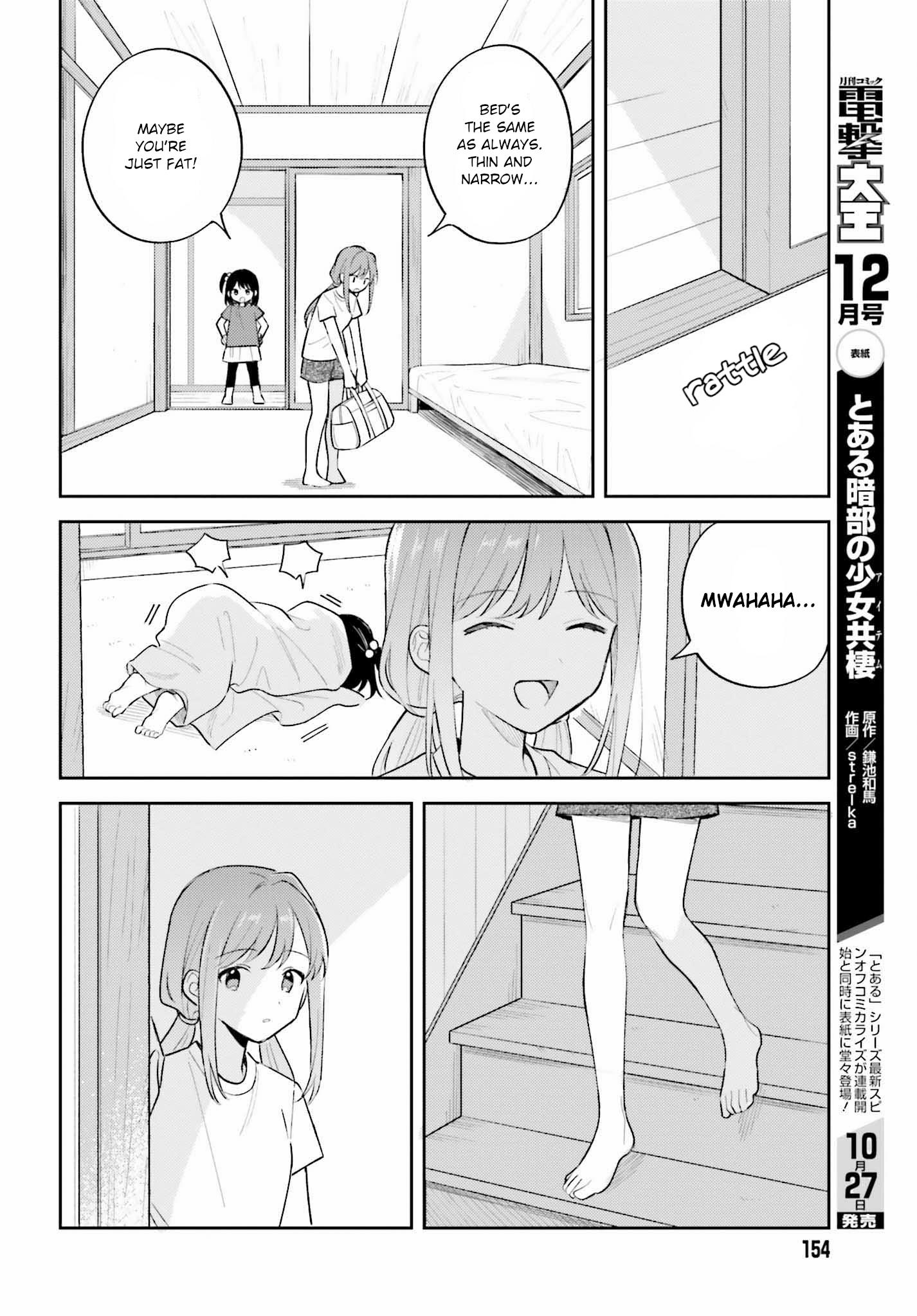 Adachi To Shimamura - Chapter 32: Beyond The Calendar