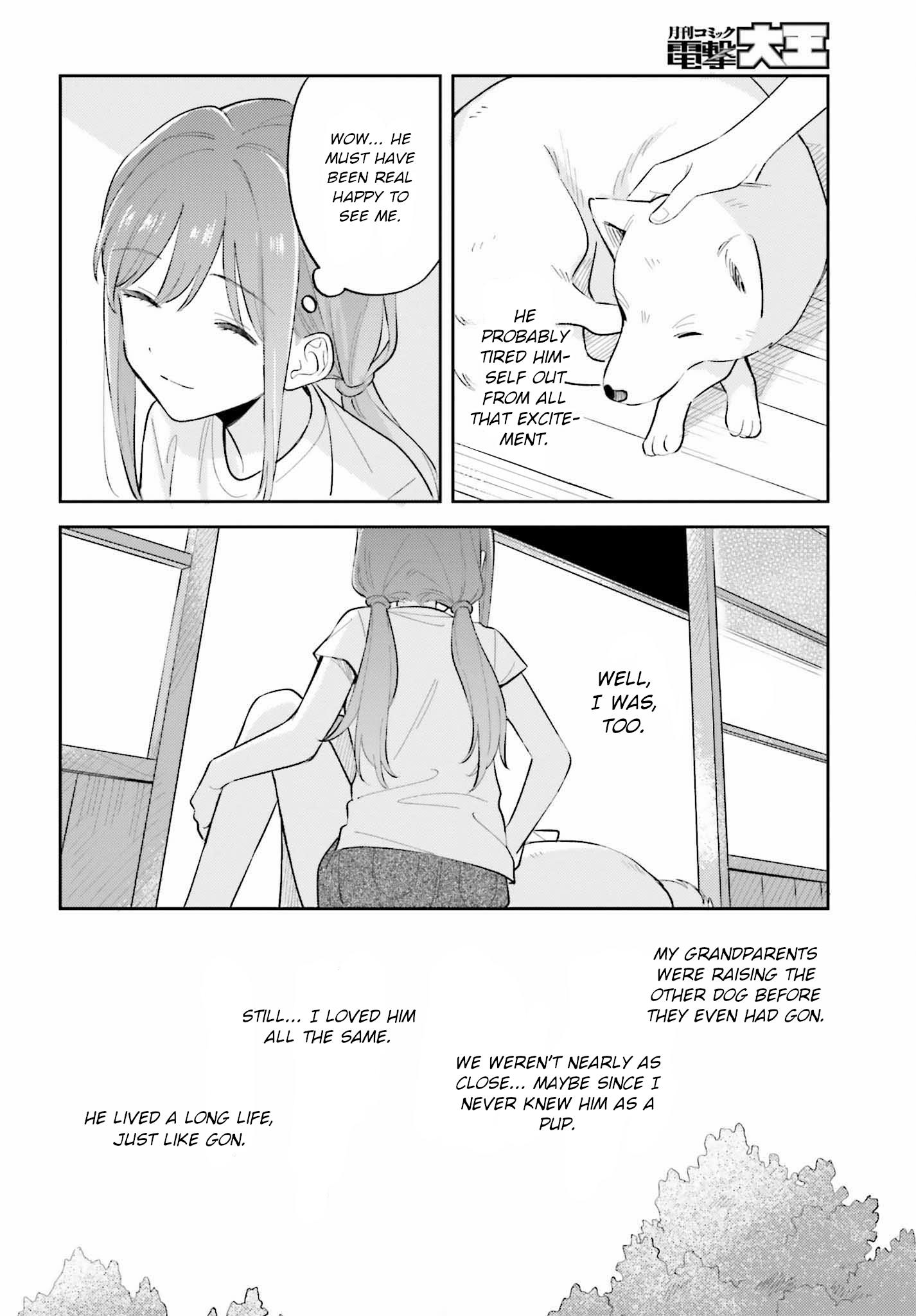 Adachi To Shimamura - Chapter 32: Beyond The Calendar