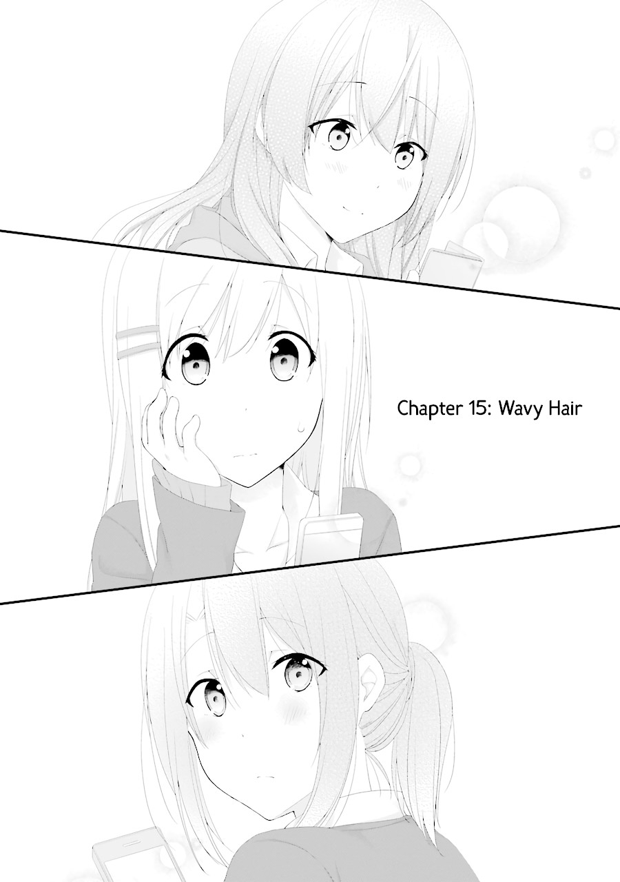 Adachi To Shimamura - Chapter 15: Wavy Hair