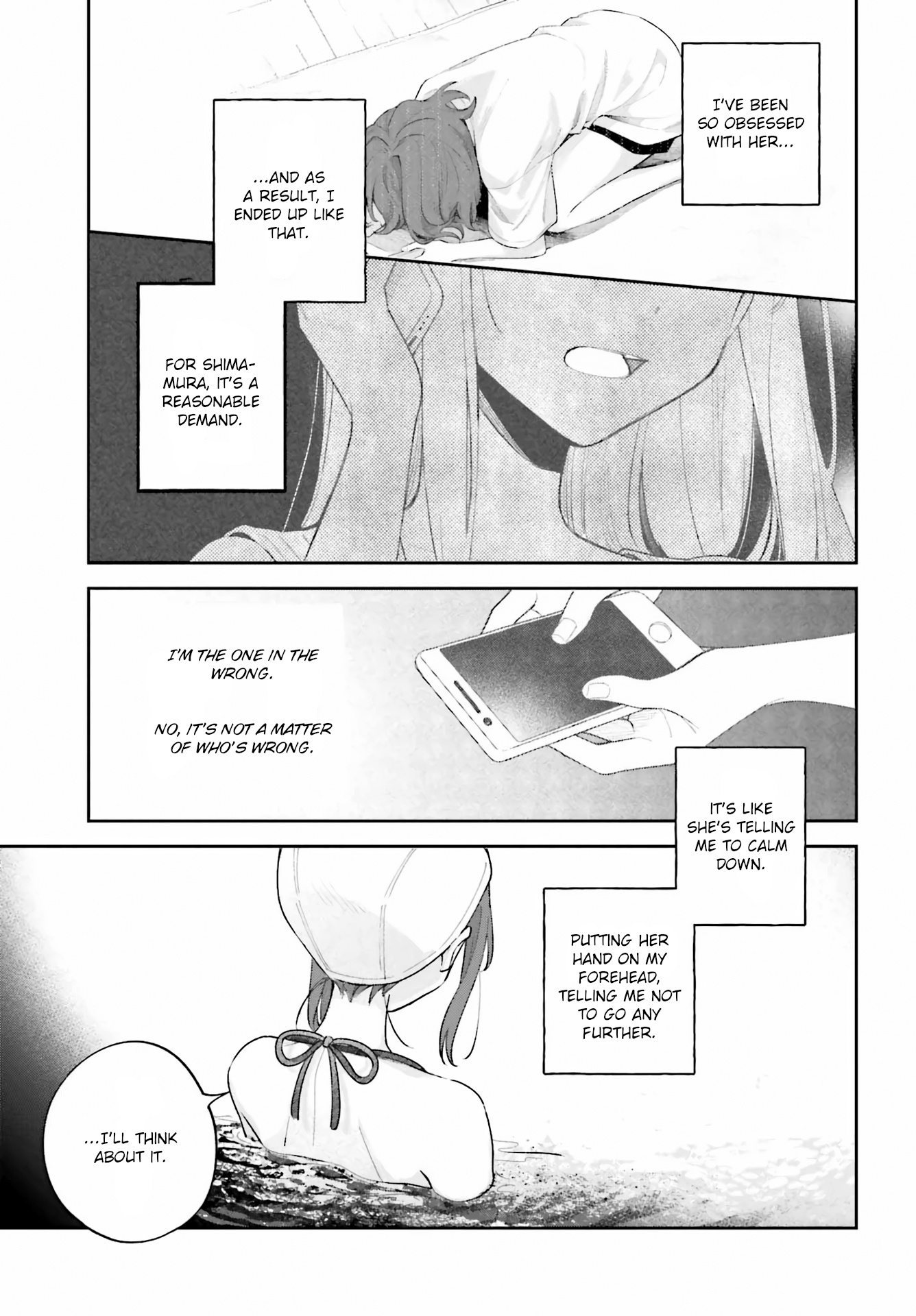 Adachi To Shimamura - Chapter 29.2: Are Souls Shared? 2