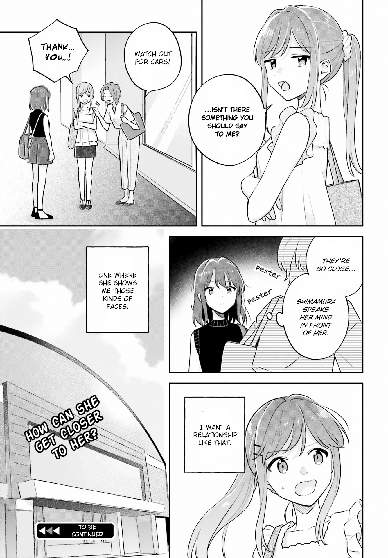 Adachi To Shimamura - Chapter 29.2: Are Souls Shared? 2