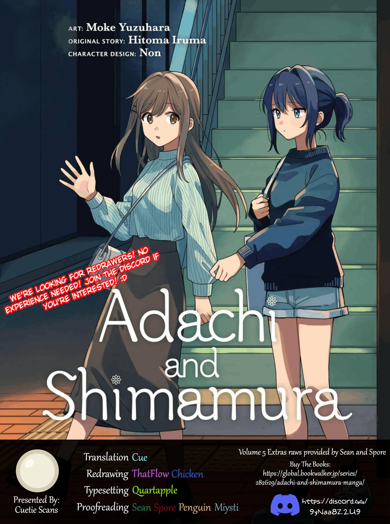 Adachi To Shimamura - Vol.5 Chapter 33.5: Volume 5 Extras