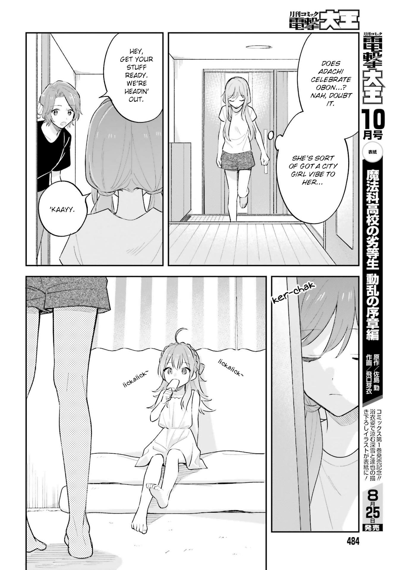 Adachi To Shimamura - Chapter 31: Bittersweet Memories 1