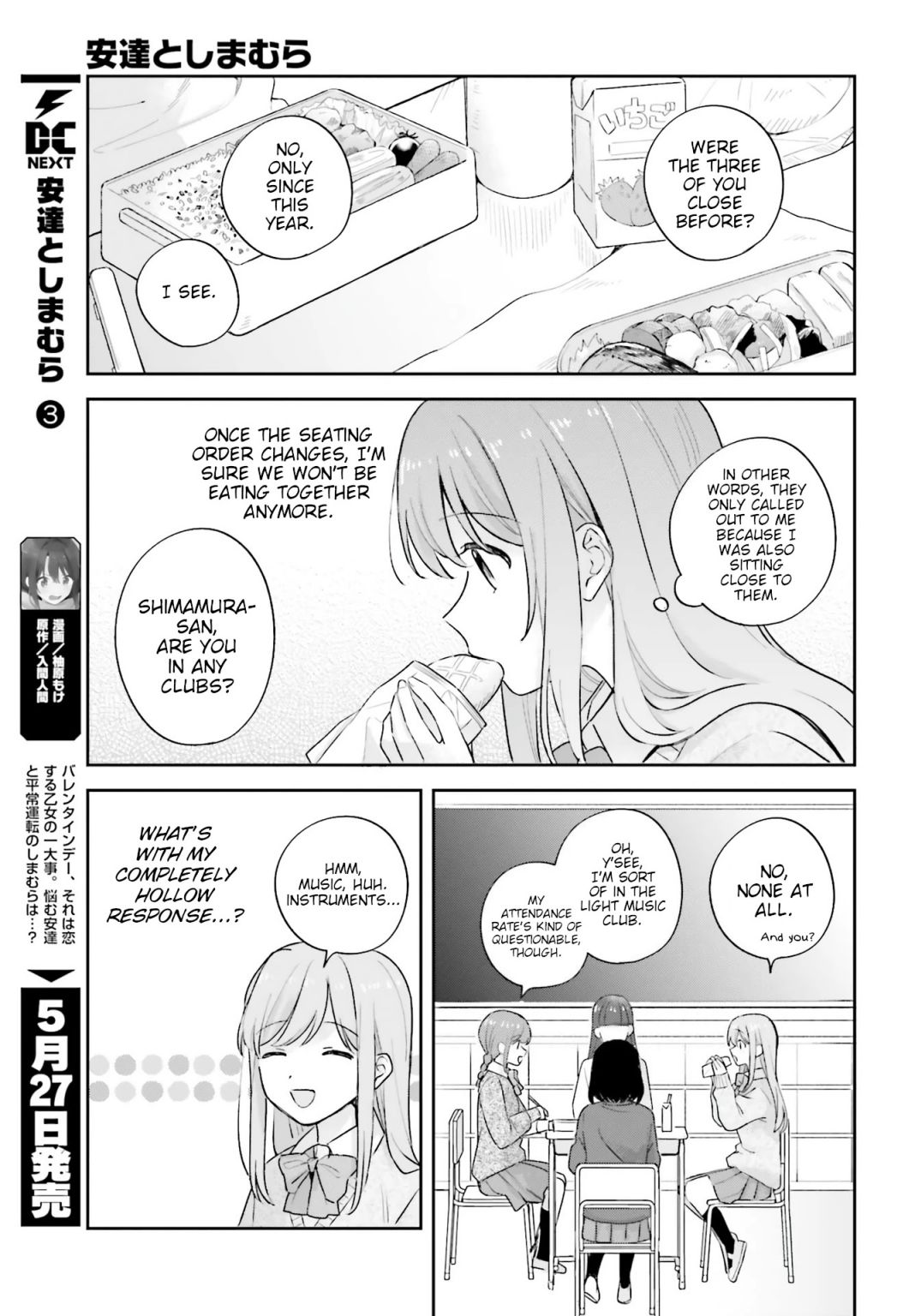 Adachi To Shimamura - Chapter 19