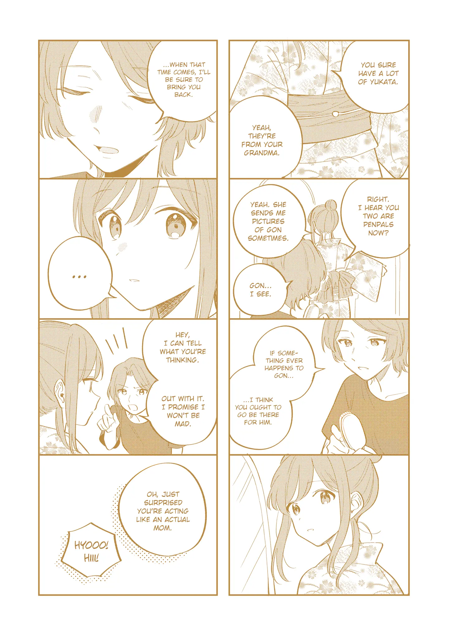 Adachi To Shimamura - Vol.6 Chapter 38.5: Volume 6 Extras