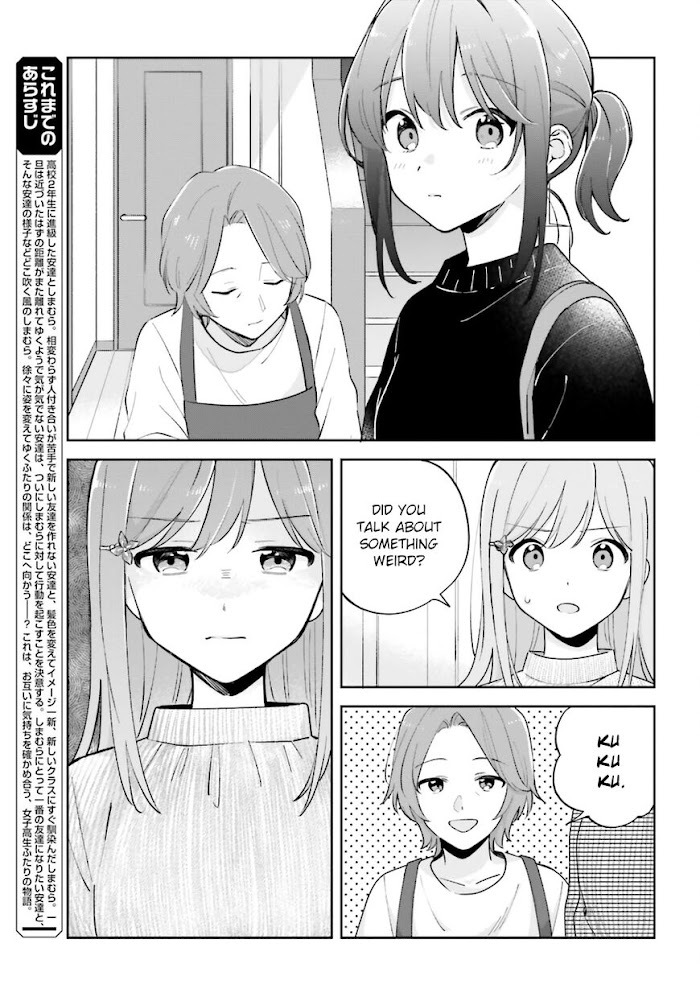 Adachi To Shimamura - Chapter 24