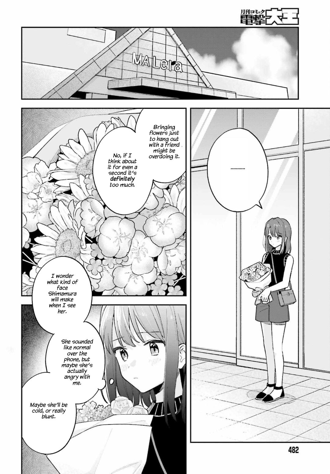 Adachi To Shimamura - Chapter 29