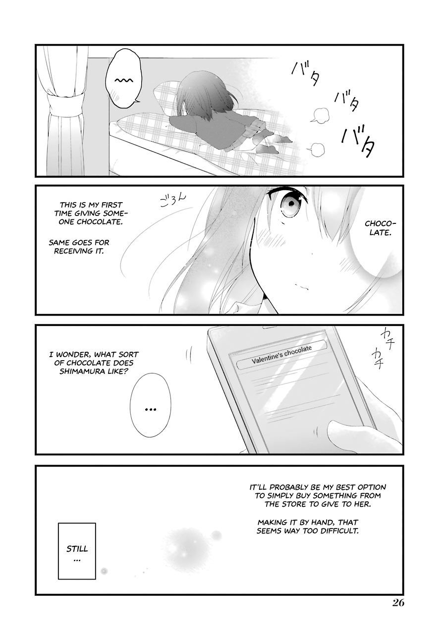 Adachi To Shimamura - Vol.3 Chapter 14: Sensing Disturbances In Love