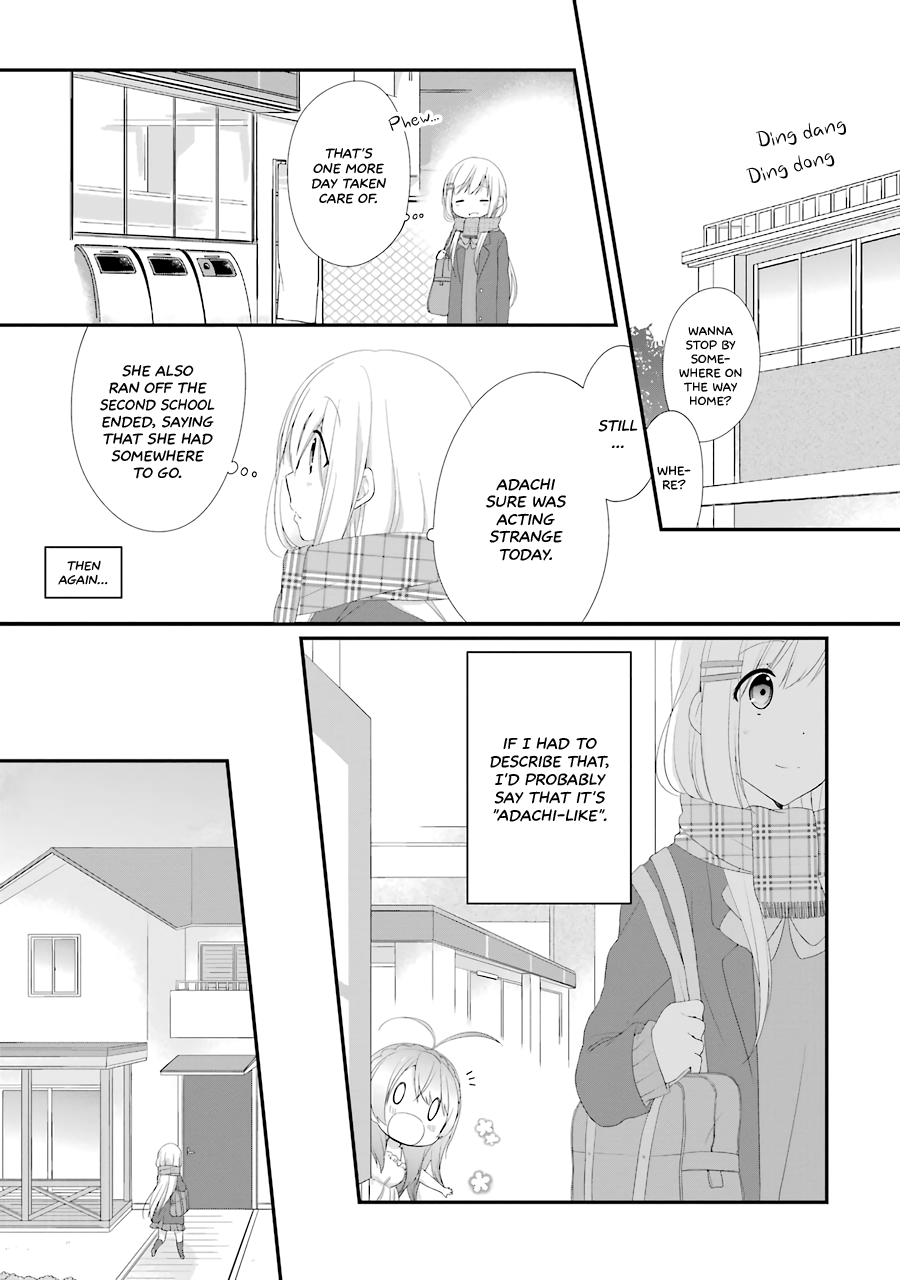 Adachi To Shimamura - Vol.3 Chapter 14: Sensing Disturbances In Love