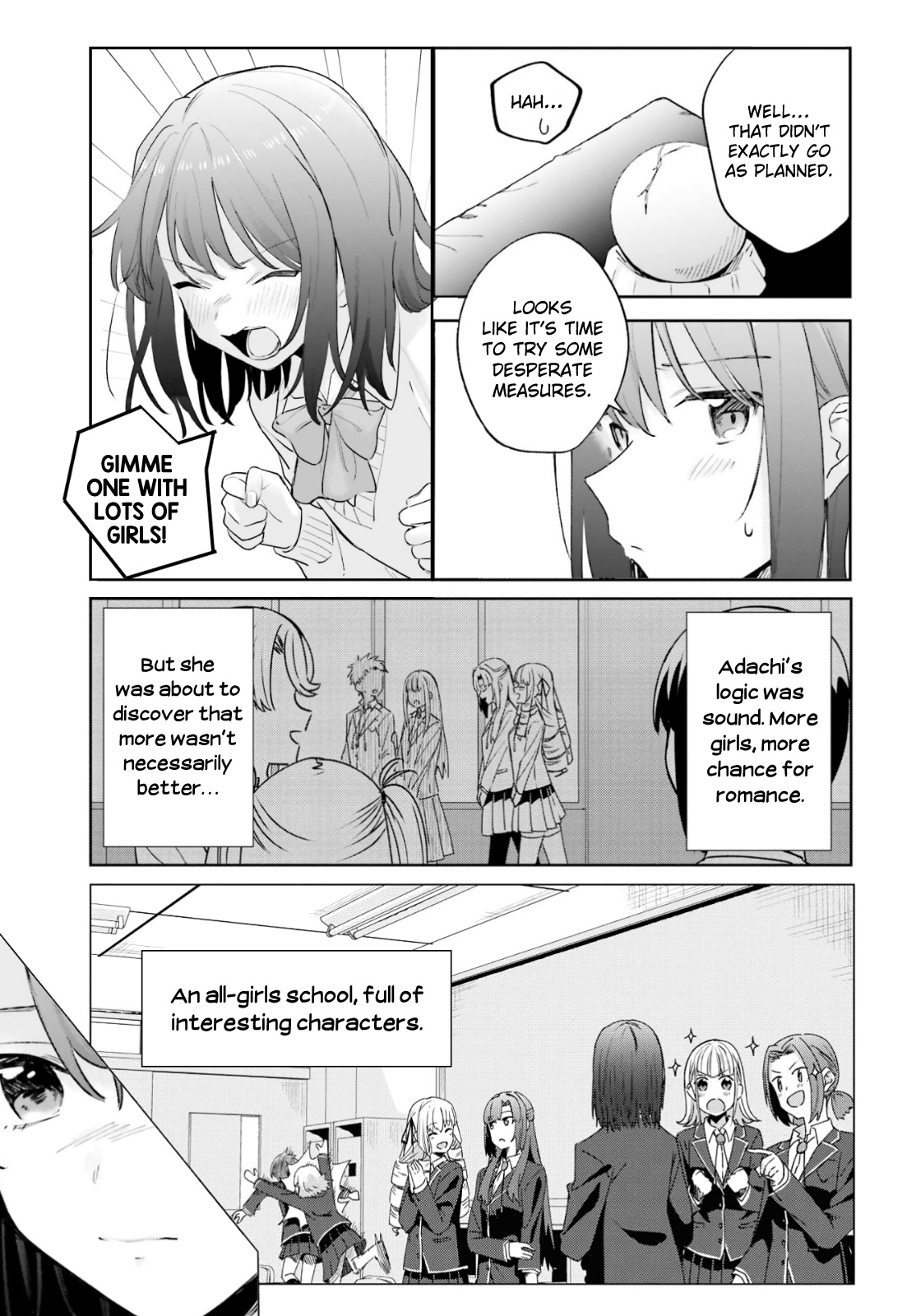 Adachi To Shimamura - Vol.6 Chapter 37.5: Into The Cuetieverse