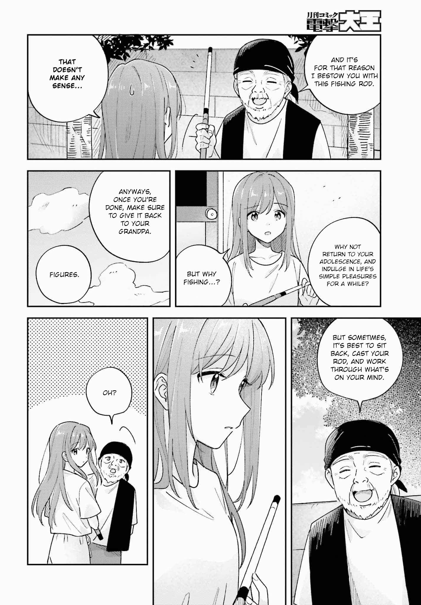 Adachi To Shimamura - Vol.6 Chapter 37.1: Hometown Dog