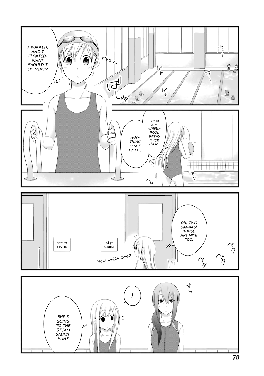 Adachi To Shimamura - Vol.2 Chapter 10: Mother And Daughter