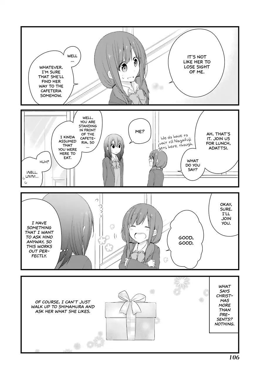 Adachi To Shimamura - Vol.2 Chapter 11: Christmas Ongoing; Adachi's Thoughts