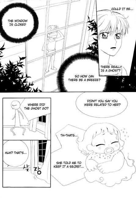 My Lovable Fatty - Vol.4 Chapter 14 : Dark Night In A Dark Room