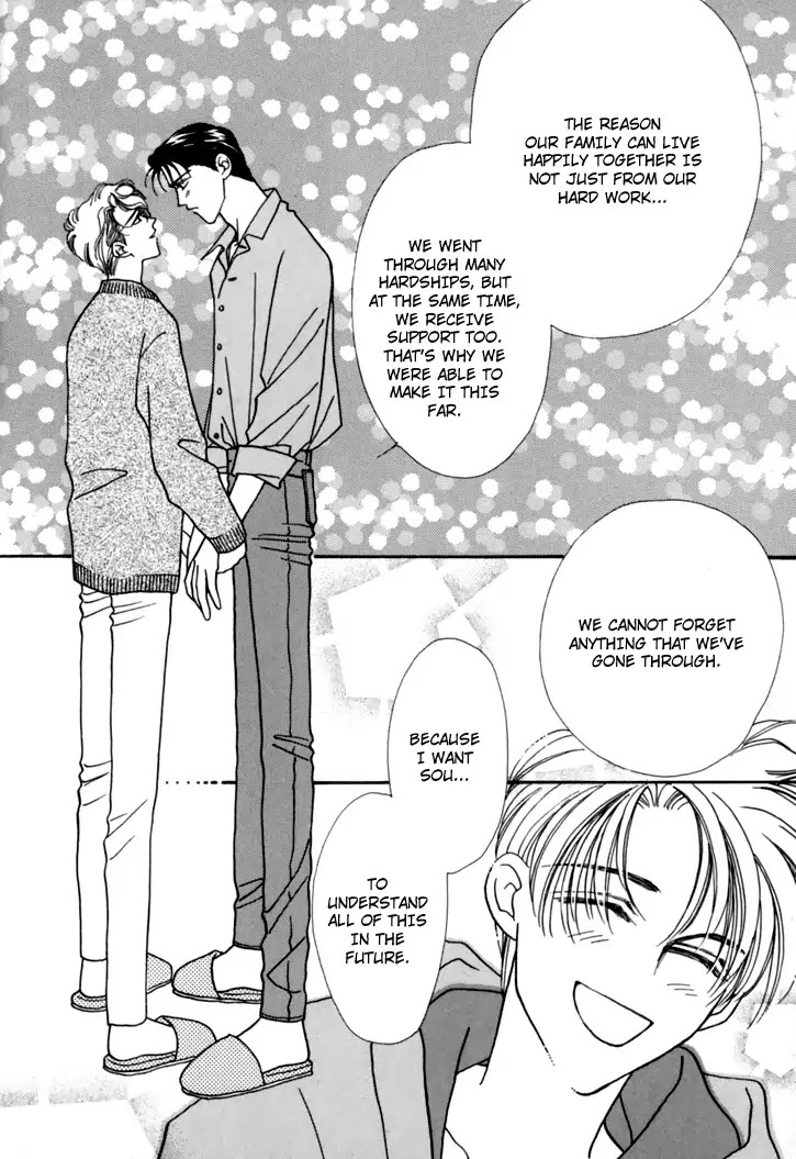 Itaike Na Bokura - Chapter 6: Unforgettable Love [End]