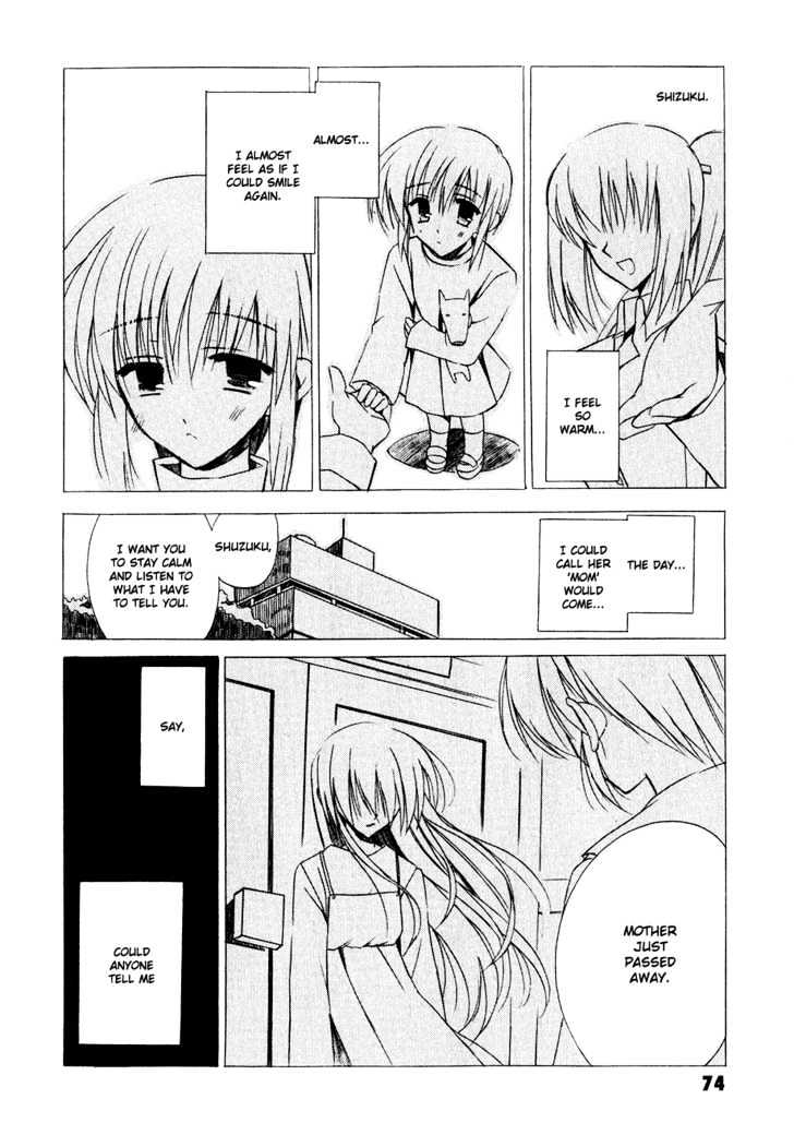 Sakura No Uta - The Fear Flows Because Of Tenderness. - Vol.1 Chapter 3 : Daily Life