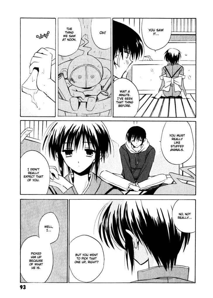 Sakura No Uta - The Fear Flows Because Of Tenderness. - Vol.1 Chapter 3 : Daily Life