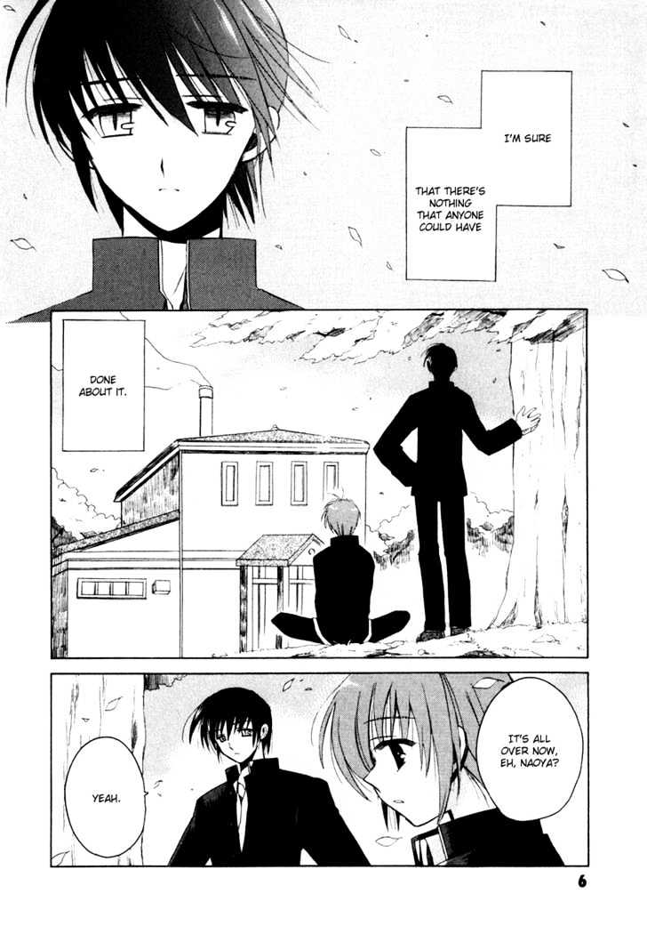 Sakura No Uta - The Fear Flows Because Of Tenderness. - Vol.1 Chapter 1 : Reunion