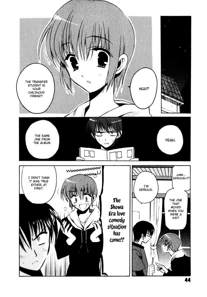 Sakura No Uta - The Fear Flows Because Of Tenderness. - Vol.1 Chapter 2 : Reminiscence