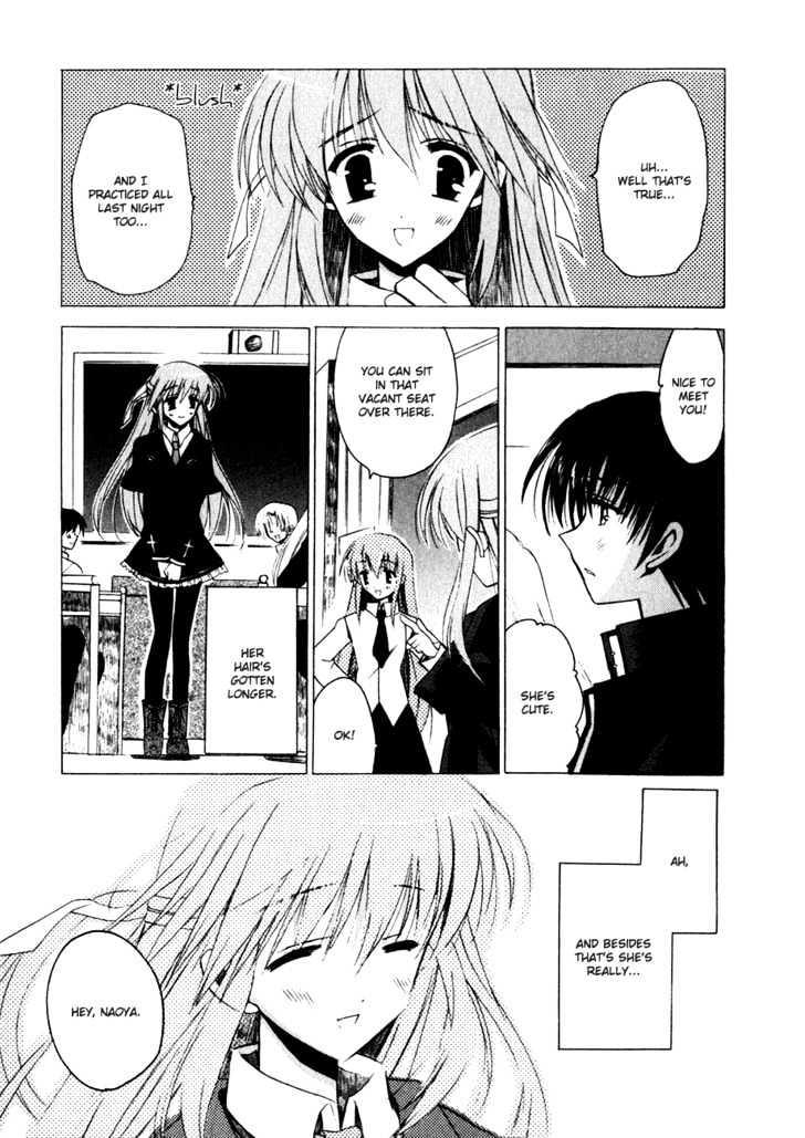 Sakura No Uta - The Fear Flows Because Of Tenderness. - Vol.1 Chapter 2 : Reminiscence