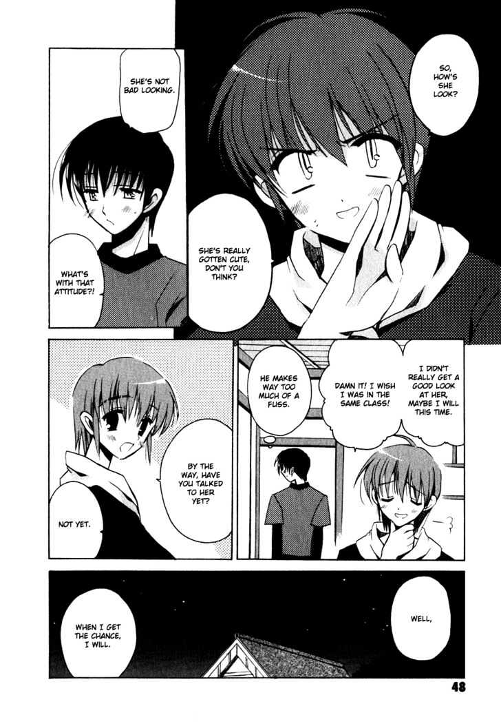 Sakura No Uta - The Fear Flows Because Of Tenderness. - Vol.1 Chapter 2 : Reminiscence