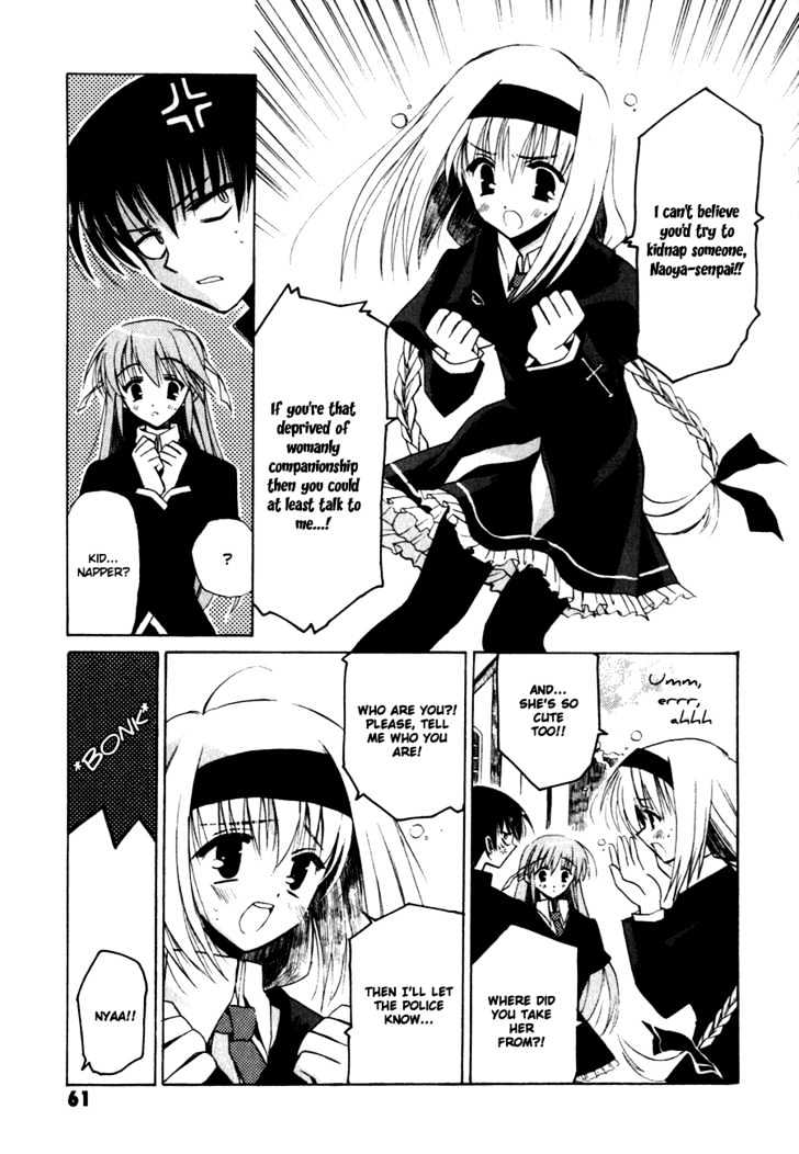 Sakura No Uta - The Fear Flows Because Of Tenderness. - Vol.1 Chapter 2 : Reminiscence