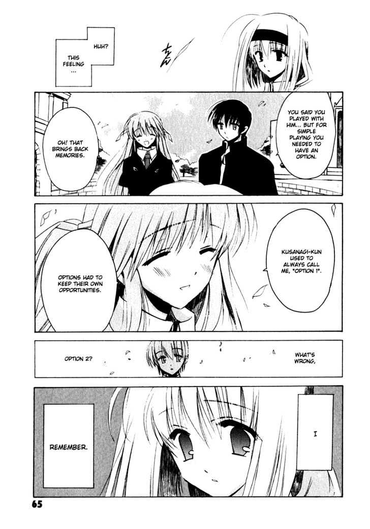 Sakura No Uta - The Fear Flows Because Of Tenderness. - Vol.1 Chapter 2 : Reminiscence