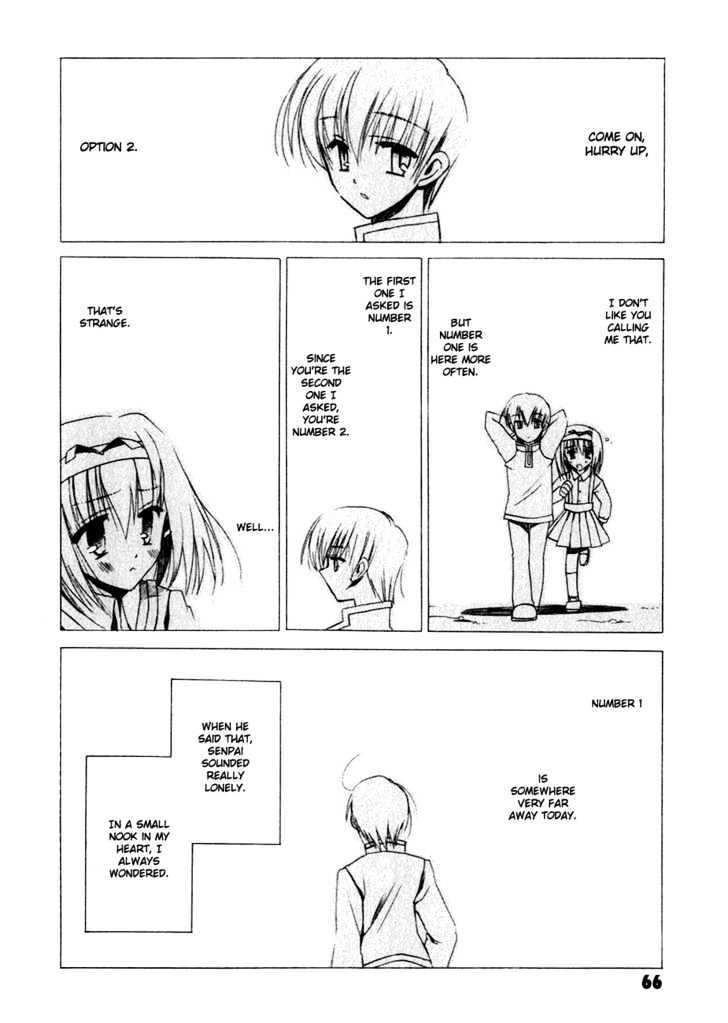 Sakura No Uta - The Fear Flows Because Of Tenderness. - Vol.1 Chapter 2 : Reminiscence