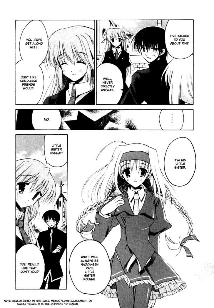 Sakura No Uta - The Fear Flows Because Of Tenderness. - Vol.1 Chapter 2 : Reminiscence