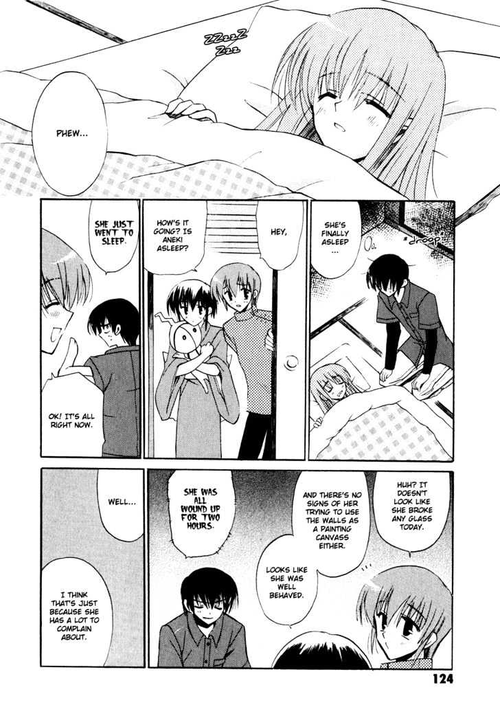 Sakura No Uta - The Fear Flows Because Of Tenderness. - Vol.1 Chapter 4 : Family