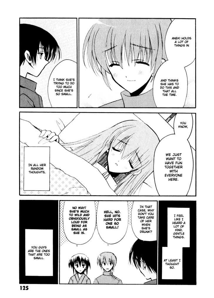 Sakura No Uta - The Fear Flows Because Of Tenderness. - Vol.1 Chapter 4 : Family