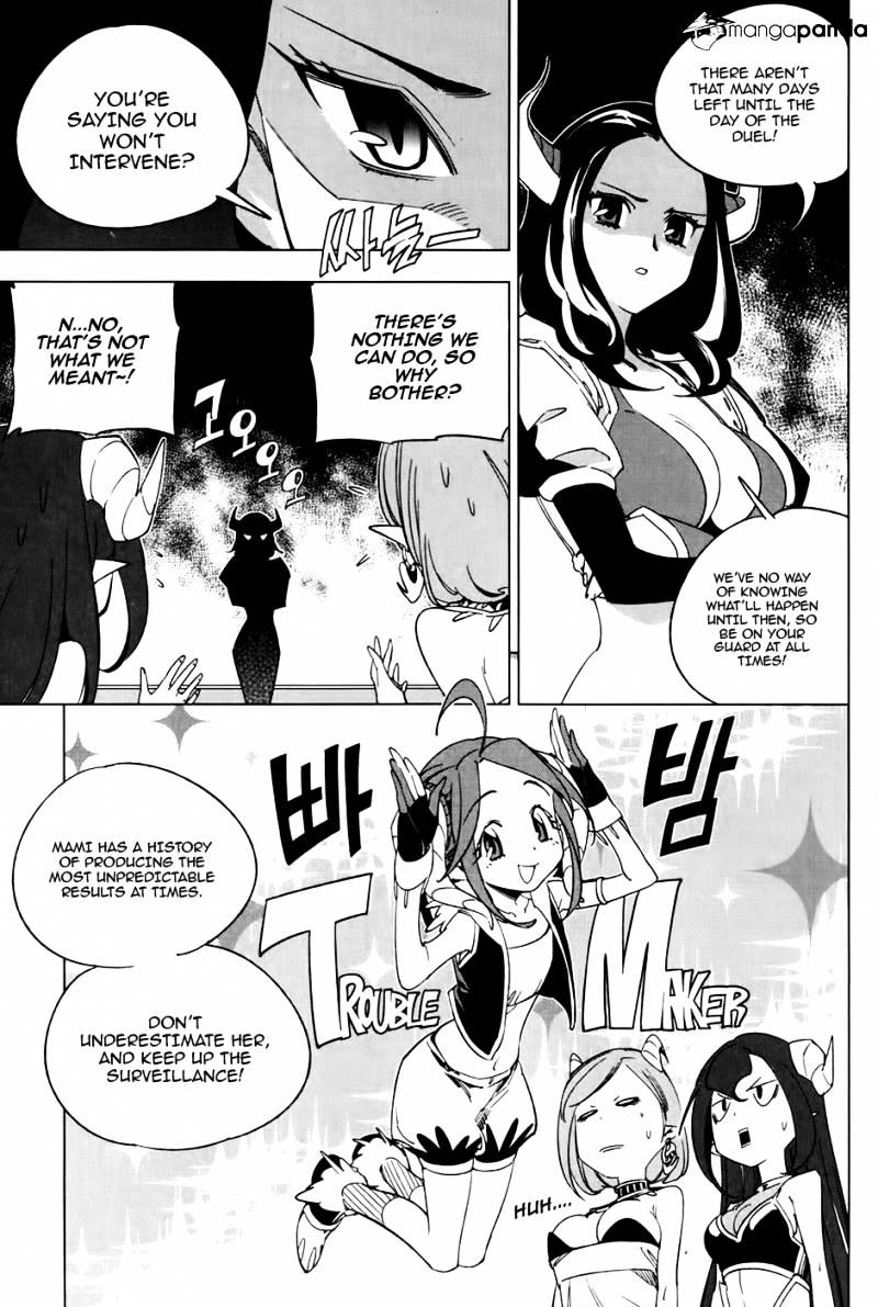 She's Gon - Chapter 14 : Hero S Distrust