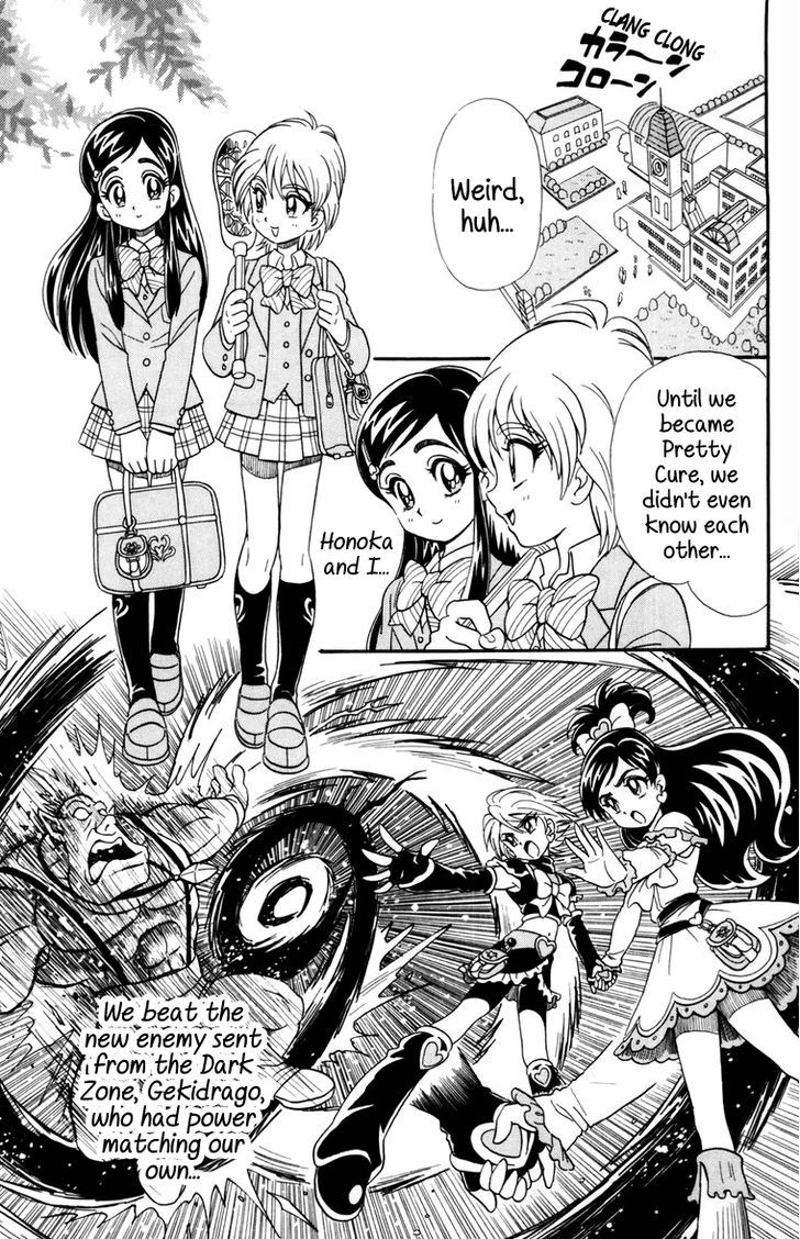 Futari Wa Precure - Vol.1 Chapter 3