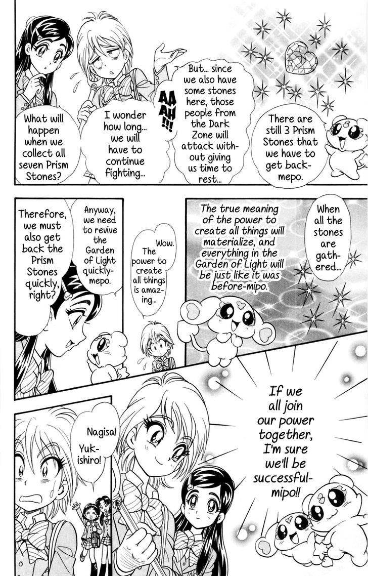 Futari Wa Precure - Vol.1 Chapter 3