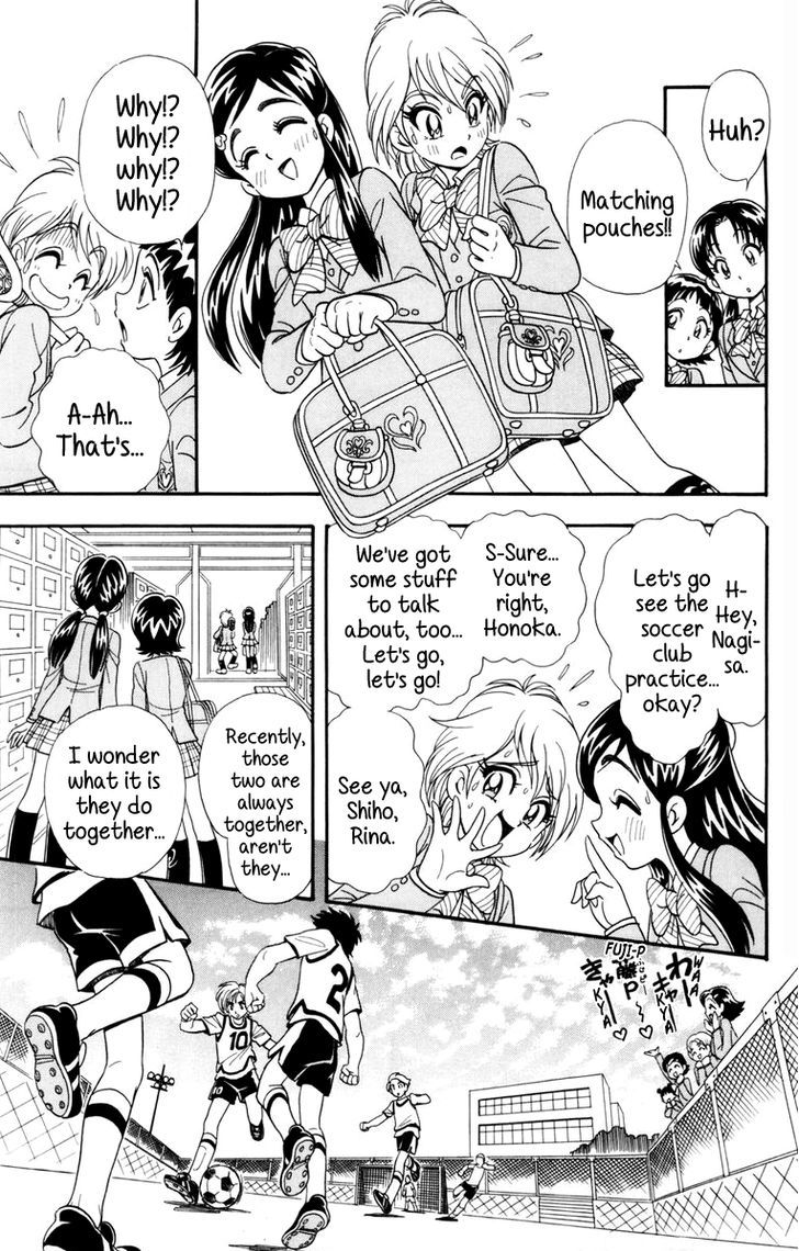 Futari Wa Precure - Vol.1 Chapter 3