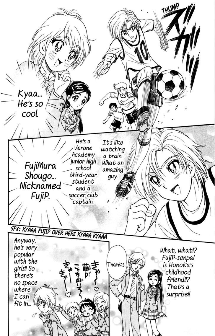 Futari Wa Precure - Vol.1 Chapter 3