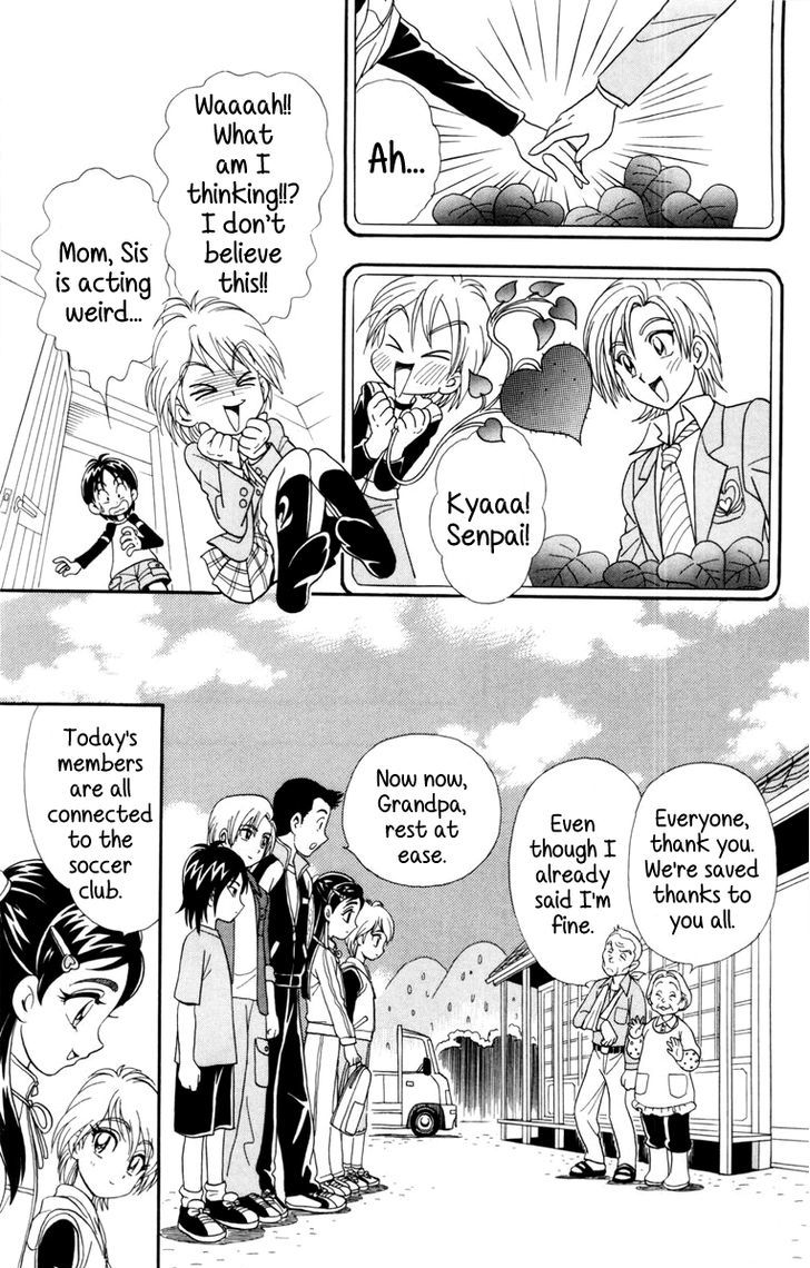 Futari Wa Precure - Vol.1 Chapter 3