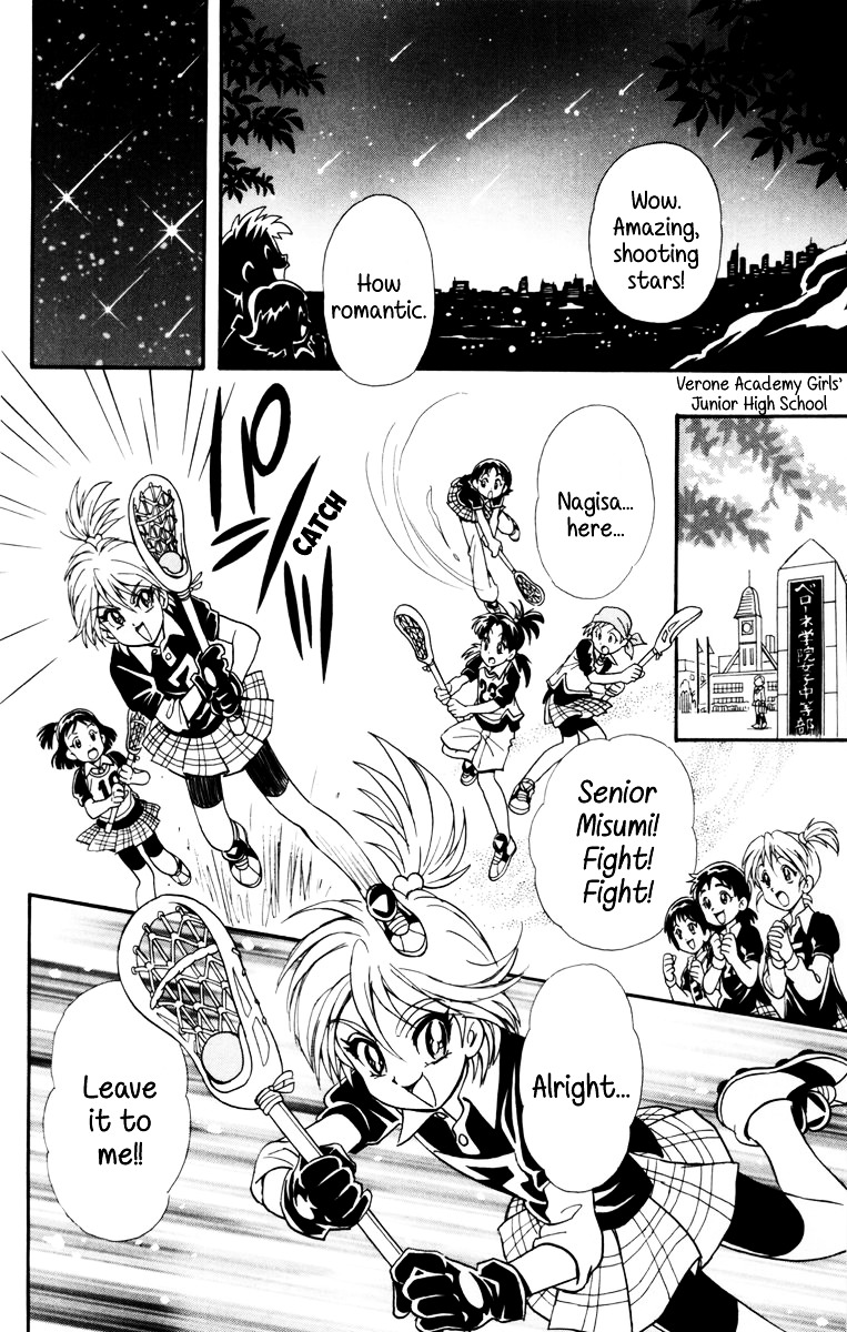 Futari Wa Precure - Vol.1 Chapter 1