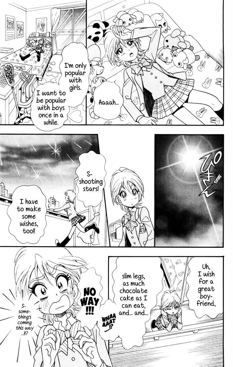 Futari Wa Precure - Vol.1 Chapter 1