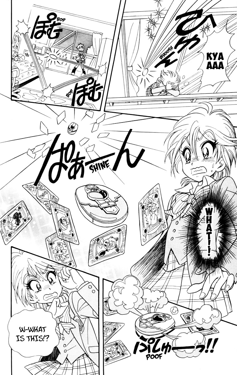 Futari Wa Precure - Vol.1 Chapter 1