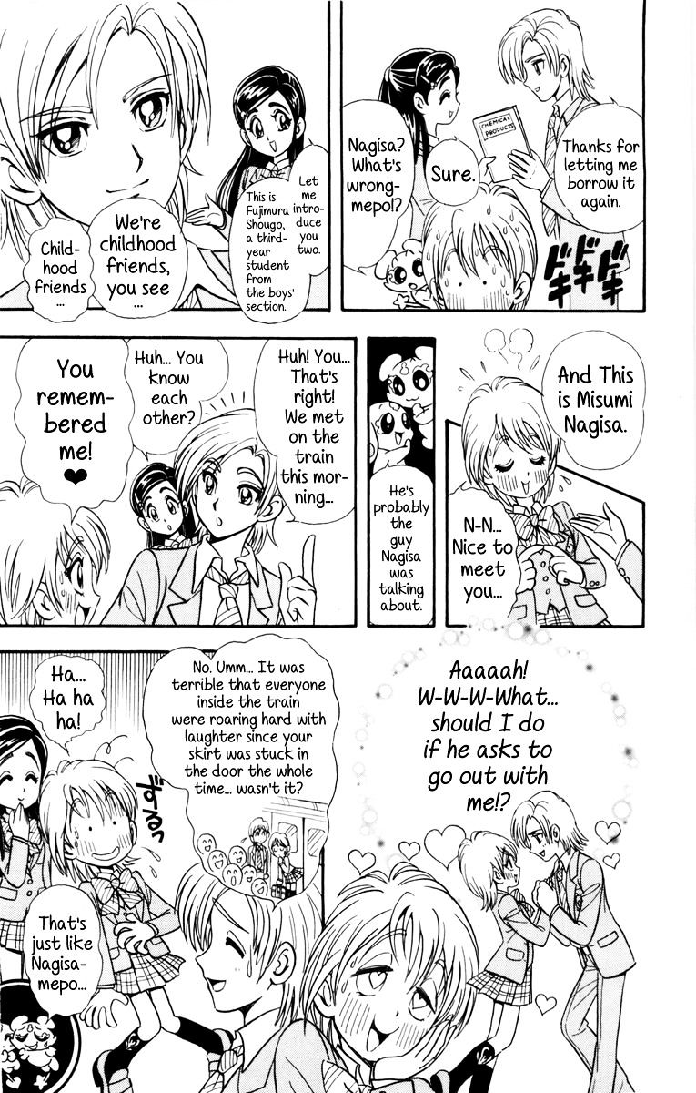 Futari Wa Precure - Chapter 7