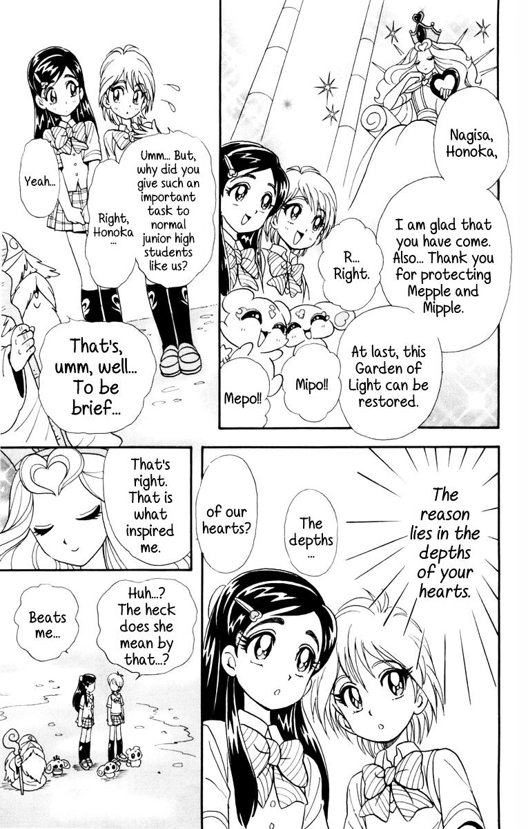 Futari Wa Precure - Chapter 5